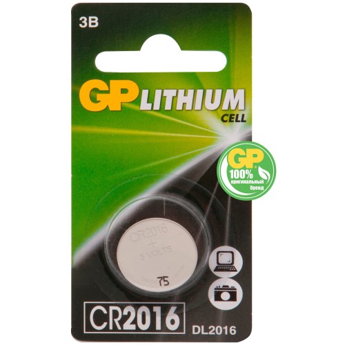 Батарейка GP Lithium CR2016-2C1 (CR2016, 1шт) 