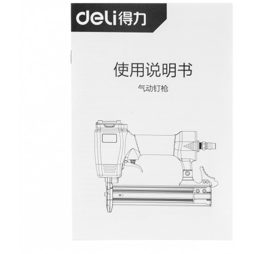 Пневмонейлер Deli DL-QDQ-F30B 3