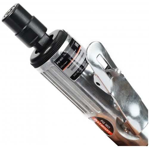 Прямая пневмошлифмашина Patriot PG 160 (830902047) 3