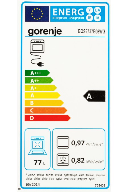 Электрический духовой шкаф Gorenje BOS6737E06WG (белый) 1