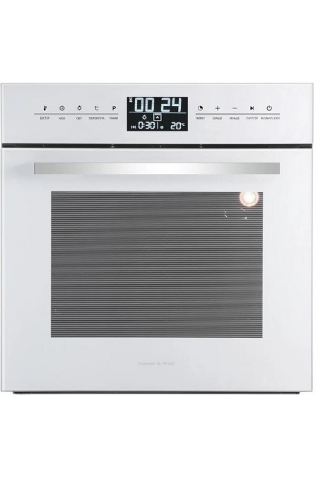 Электрический духовой шкаф Zigmund Shtain EN 117.921 W (белый) 4