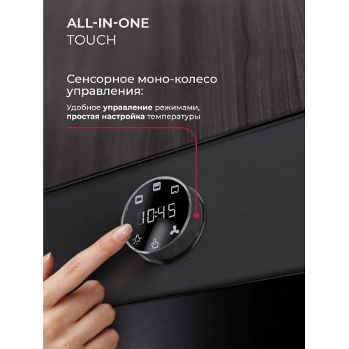 Электрический духовой шкаф LEX EDP 607 BBL Wide Series (черный) 5