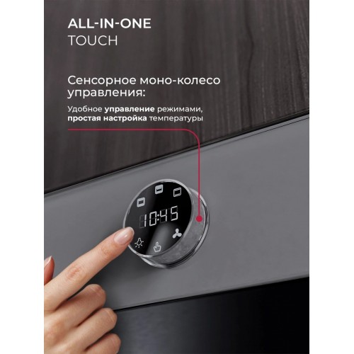 Электрический духовой шкаф LEX EDP 607 GR Wide Series (серебристый) 5