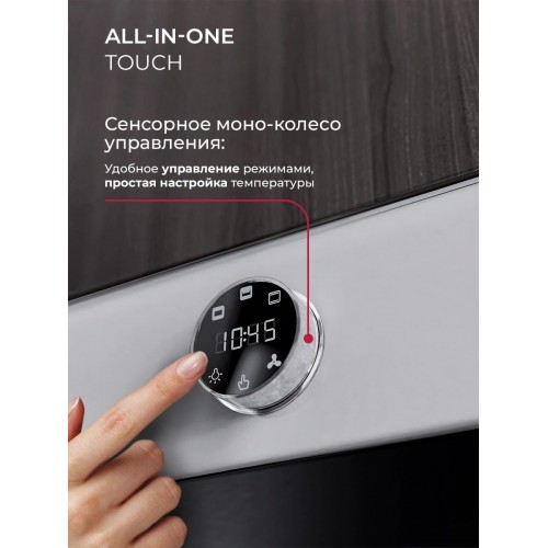 Электрический духовой шкаф LEX EDP 607 WH Wide Series (белый) 5