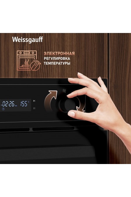 Электрический духовой шкаф Weissgauff EOM 610 PDBS (черный) 15