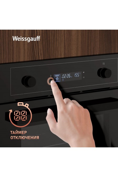 Электрический духовой шкаф Weissgauff EOM 610 PDBS (черный) 18