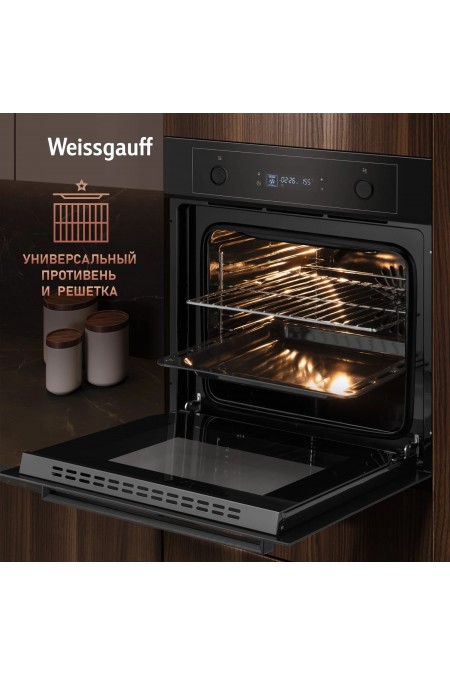 Электрический духовой шкаф Weissgauff EOM 610 PDBS (черный) 23