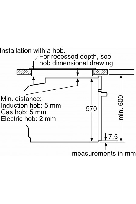 Электрический духовой шкаф Bosch HUA736EA0T (черный) 8