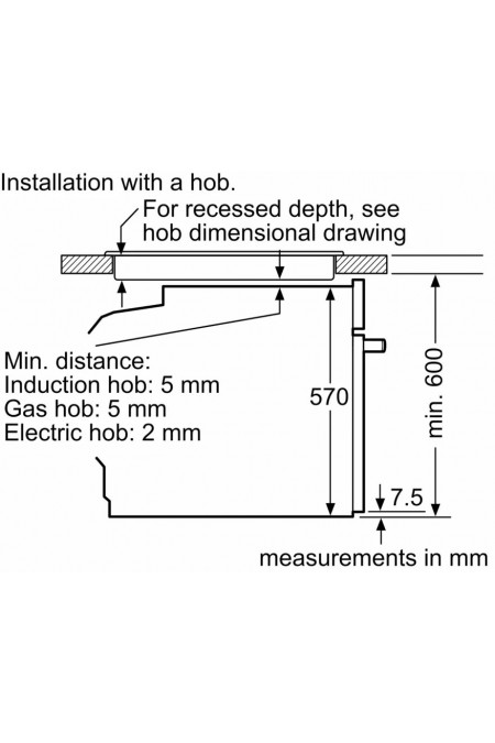 Электрический духовой шкаф Bosch HUA736EV0T (белый) 6