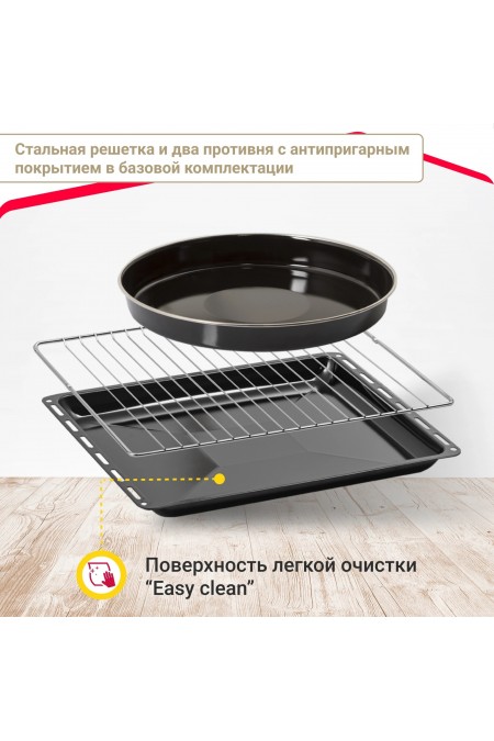 Электрический духовой шкаф Simfer B6EC16016 (белый) 4