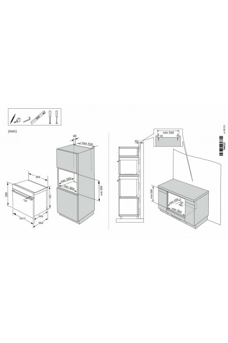 Электрический духовой шкаф ASKO OCM26BGH (черный) 7