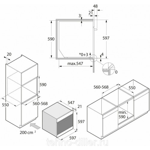 Электрический духовой шкаф ASKO OT8664S (нержавеющая сталь) 2