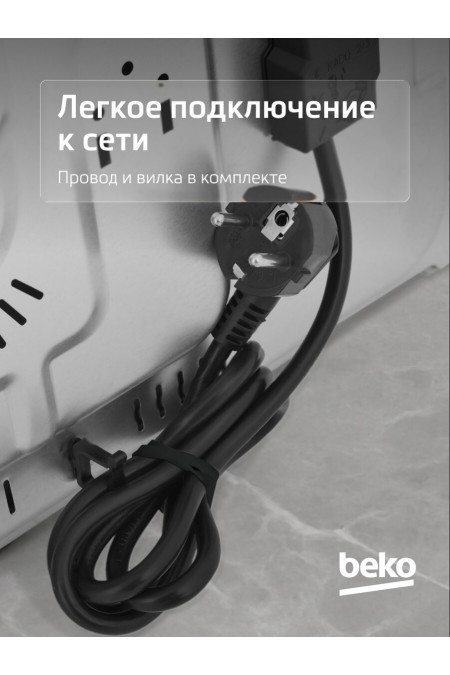 Электрический духовой шкаф BEKO BBIM13400WSE (белый) 7