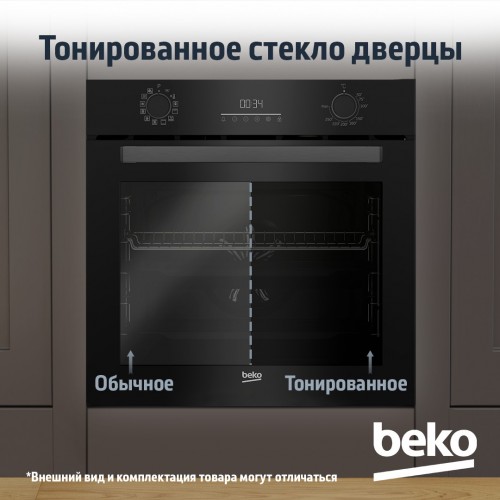 Электрический духовой шкаф Beko BBIM16300SG (черный) 4