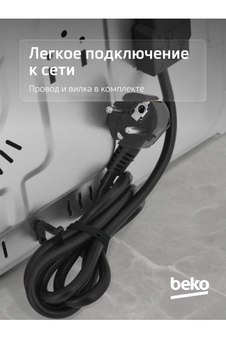 Электрический духовой шкаф Beko BF45C2231W (белый) 5