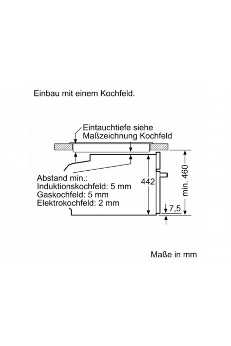 Электрический духовой шкаф Bosch CMG978NB1 (черный) 1