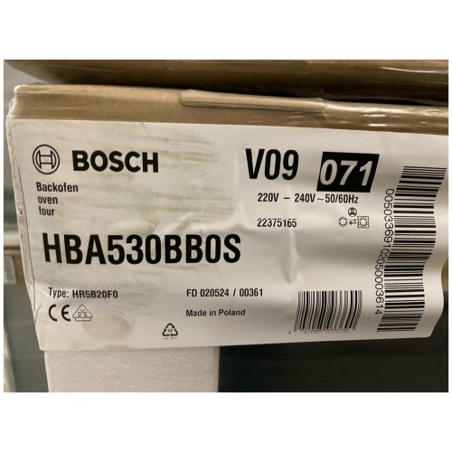 Электрический духовой шкаф Bosch HBA530BB0S (черный) 3