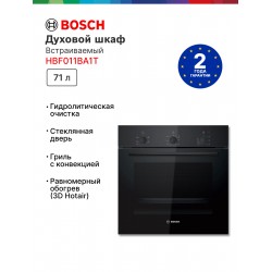 Электрический духовой шкаф Bosch HBF011BA1T (черный)