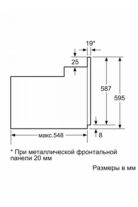 Электрический духовой шкаф Bosch HBF011BA1T (черный) 2