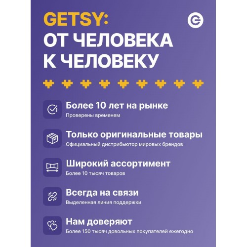 Электрический духовой шкаф Bosch HBG536EB3 (черный) 8