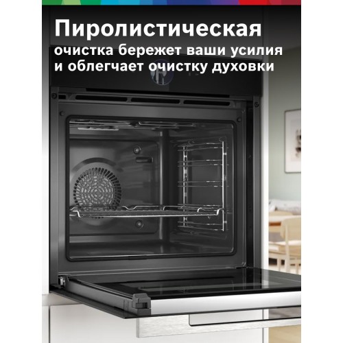 Электрический духовой шкаф Bosch HBG7764B1 (черный) 2