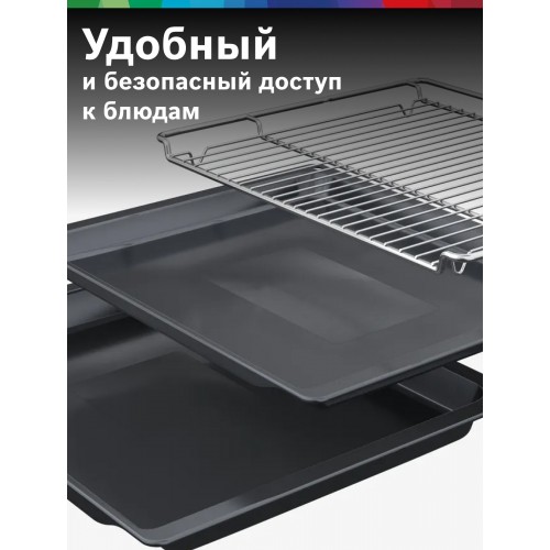 Электрический духовой шкаф Bosch HBG7764B1 (черный) 5