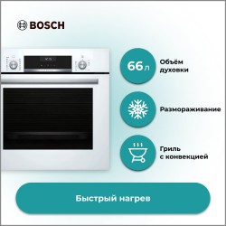 Электрический духовой шкаф Bosch HIJ517YW0R (белый)