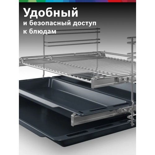 Электрический духовой шкаф Bosch HIJ517YW0R (белый) 1