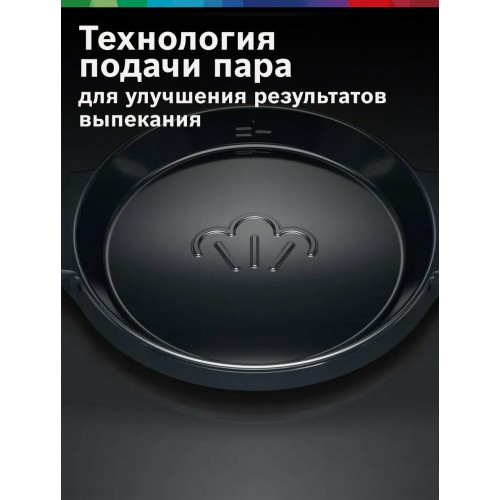 Электрический духовой шкаф Bosch HUA736EA0T (черный) 2