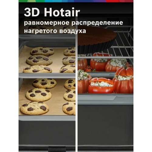 Электрический духовой шкаф Bosch HUA736EA0T (черный) 4