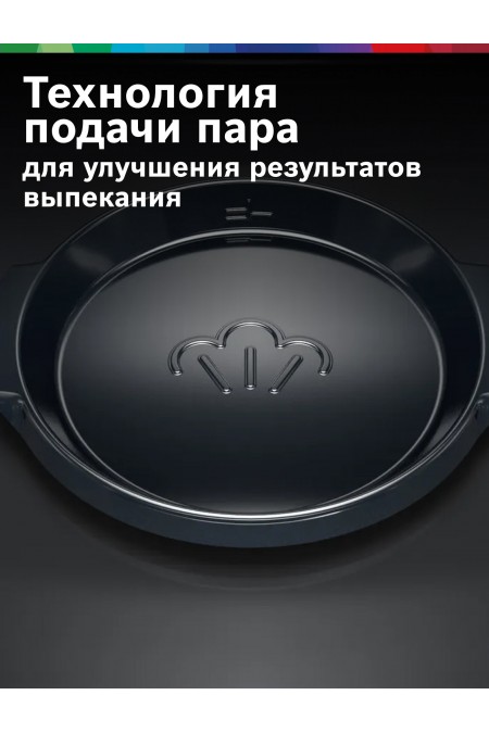 Электрический духовой шкаф Bosch HUA736ER0 (нержавеющая сталь) 2