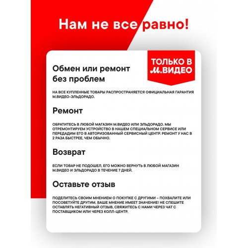 Электрический духовой шкаф Candy COS615NL (черный) 3