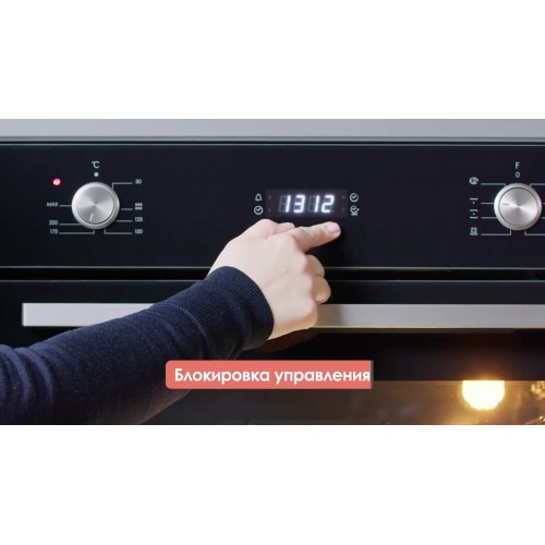 Электрический духовой шкаф Candy COS615NL (черный) 5