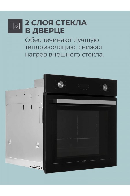 Электрический духовой шкаф Candy FCT615NXLRU (черный) 4