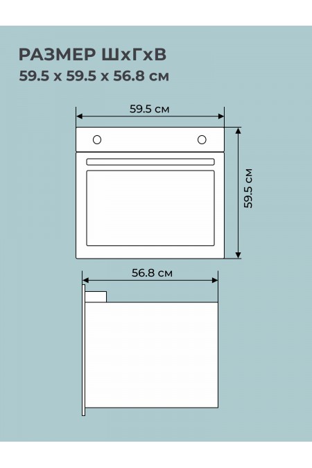 Электрический духовой шкаф Candy FCT615NXLRU (черный) 5