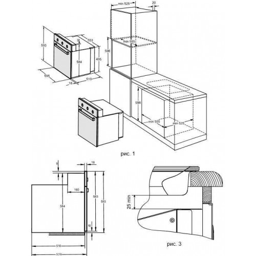 Электрический духовой шкаф DARINA 1U BDE111 707 W (белый) 6