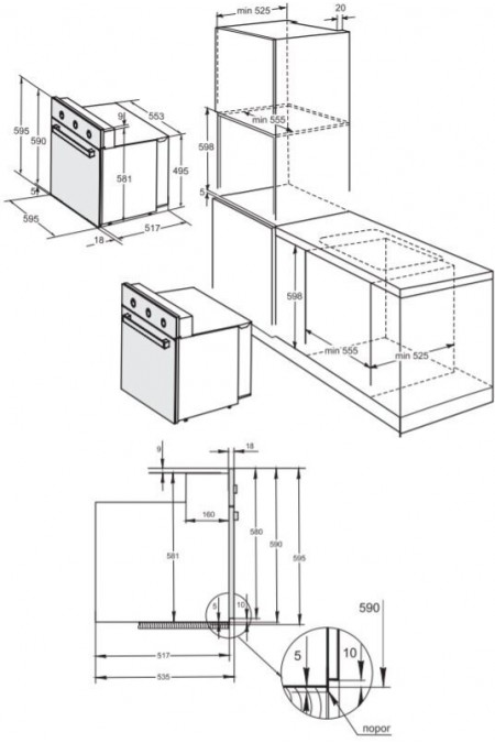 Электрический духовой шкаф DARINA 1V5 BDE111 705 B (черный) 5