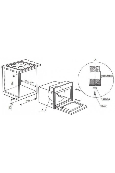 Электрический духовой шкаф De luxe 6006.03 эшв - 037 (топленое молоко) 8