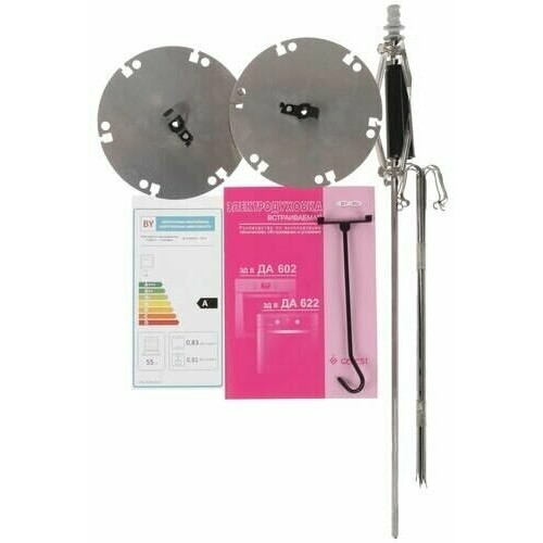 Электрический духовой шкаф GEFEST ДА 622-04 Б (белый) 8