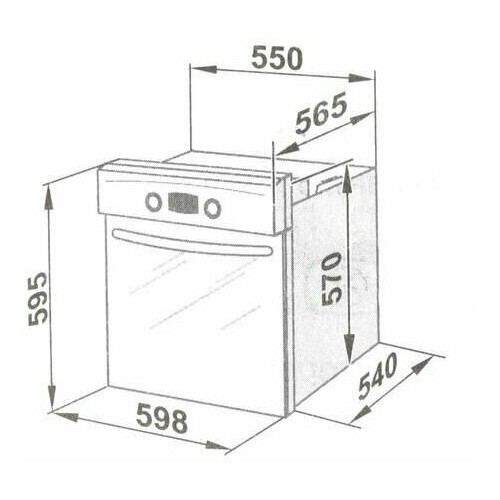 Электрический духовой шкаф GEFEST ДА 622-04 Б (белый) 9