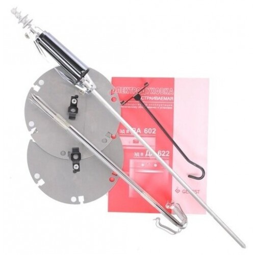 Электрический духовой шкаф GEFEST ДА 622-04 Б S (белый) 3