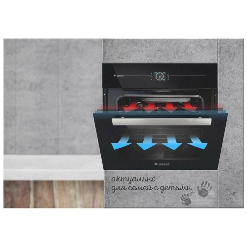 Электрический духовой шкаф GEFEST ДА 622-04 К57 S (серый) 3
