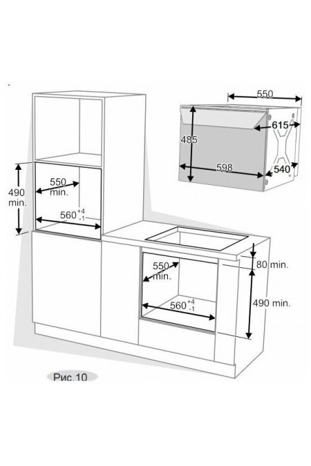 Электрический духовой шкаф GEFEST ДЭВ 612-04 Б (белый) 1