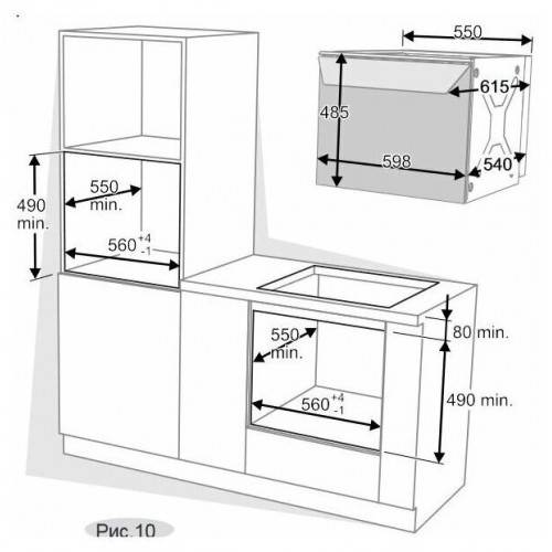 Электрический духовой шкаф GEFEST ДЭВ 612-04 Б (белый) 2