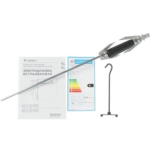 Электрический духовой шкаф Gefest ЭДВ ДА 602-01 (белый) 7