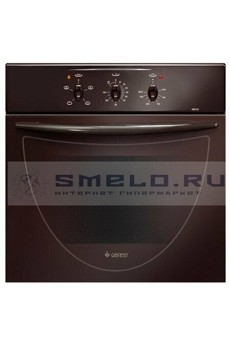 Электрический духовой шкаф Gefest ЭДВ ДА 602-01 К (коричневый) 4