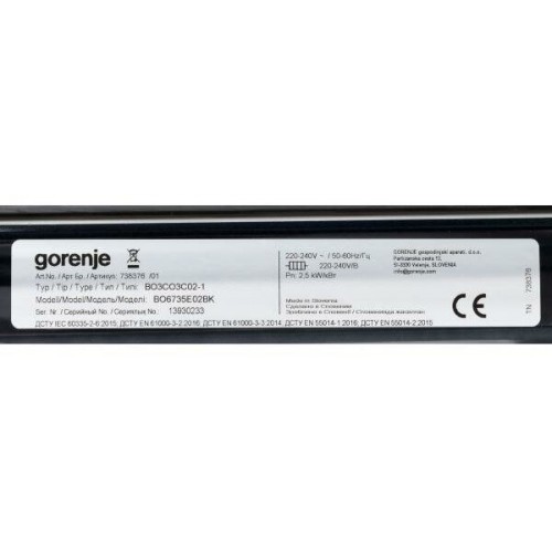 Электрический духовой шкаф Gorenje BO6735E02BK (черный) 7