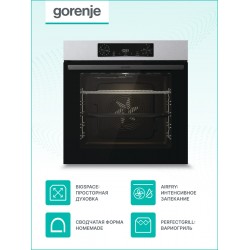 Электрический духовой шкаф Gorenje BOB 6737E01 X (нержавеющая сталь)