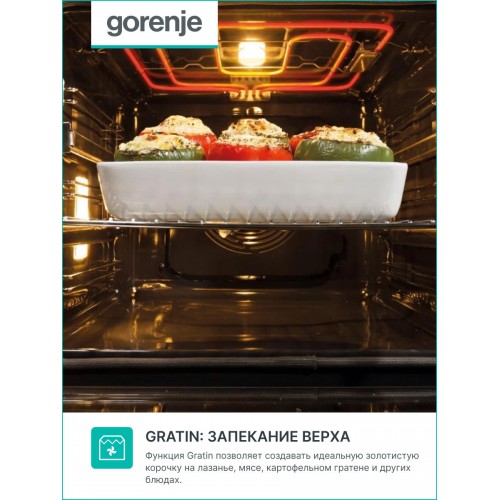 Электрический духовой шкаф Gorenje BOB 6737E01 X (нержавеющая сталь) 8