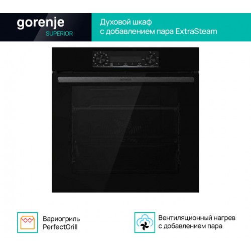Электрический духовой шкаф Gorenje BOS6737E06FBG (черный) 3